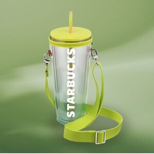 Starbucks Yellow Green Tumbler